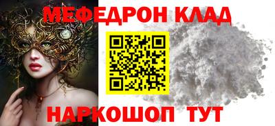 кокаин Среднеуральск