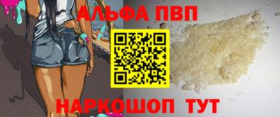 кокаин Среднеуральск