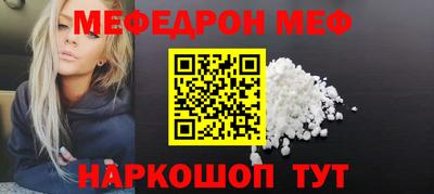 кокаин Среднеуральск