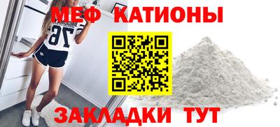 кокаин Среднеуральск