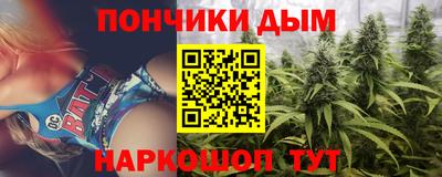 скорость mdpv Ставрополь