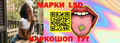 меф Старая Купавна