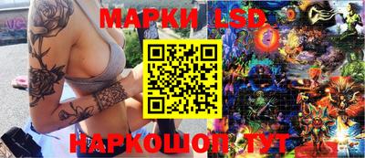 меф Старая Купавна