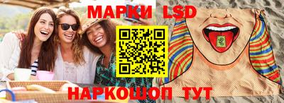 кокаин Среднеуральск