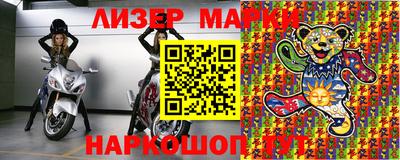 скорость mdpv Ставрополь