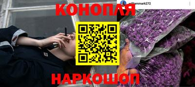 меф Старая Купавна