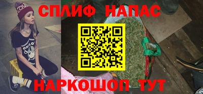 кокаин Среднеуральск