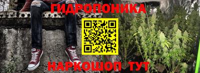 кокаин Среднеуральск