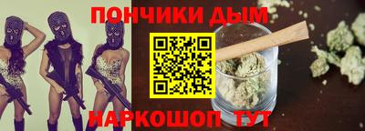 меф Старая Купавна