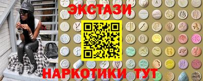 кокаин Среднеуральск