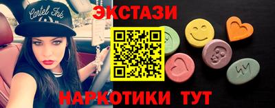 скорость mdpv Ставрополь