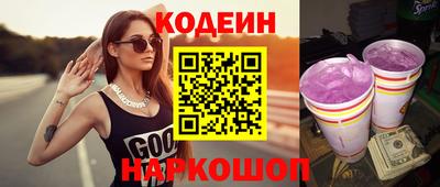 кокаин Среднеуральск