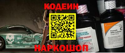 скорость mdpv Ставрополь