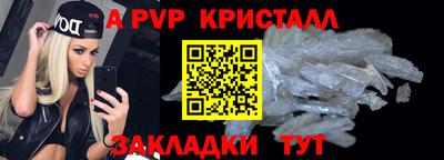 кокаин Среднеуральск