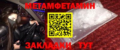 кокаин Среднеуральск