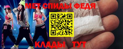 кокаин Среднеуральск