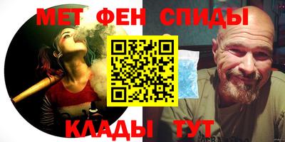 кокаин Среднеуральск