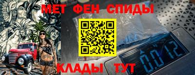 скорость mdpv Ставрополь