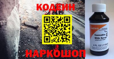 скорость mdpv Ставрополь