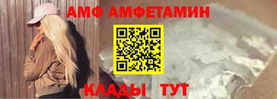 кокаин Среднеуральск