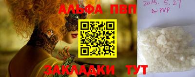 кокаин Среднеуральск