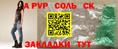 кокаин Среднеуральск