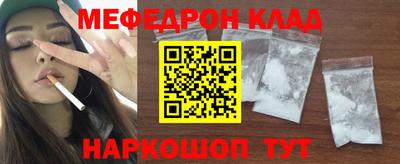 кокаин Среднеуральск